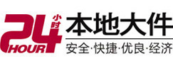 霸州8-500吨吊车出租起重吊装公司